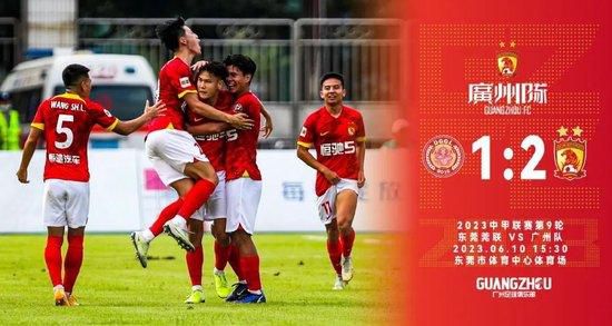 鲁大师手机在线影院播放