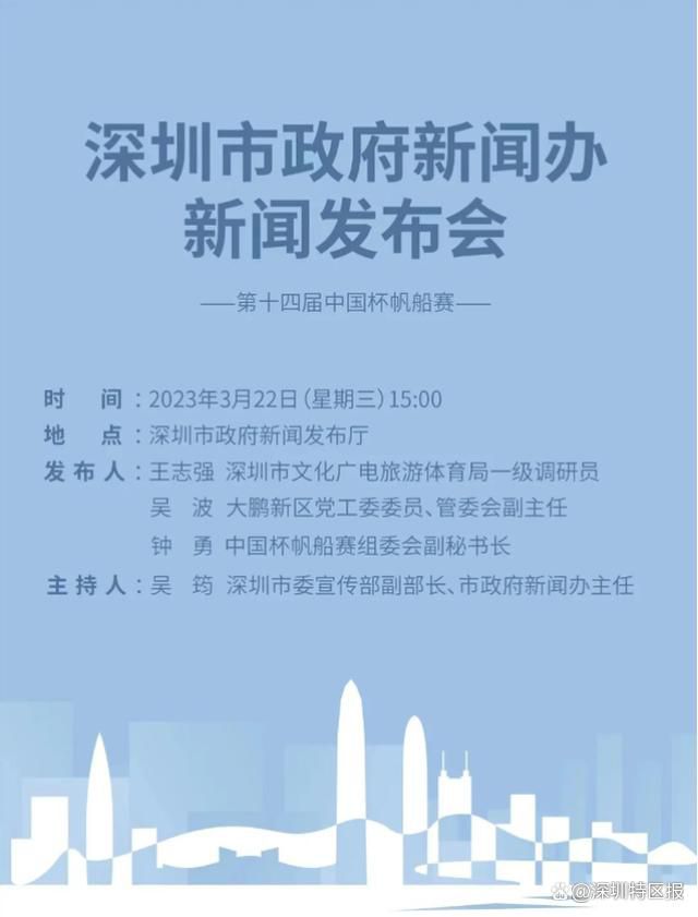 激情懂色av一区av二区av
