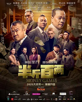 鲁大师手机在线影院播放