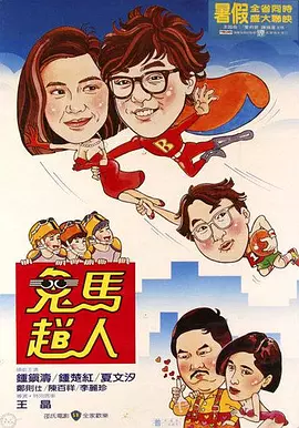 亚洲美女高潮