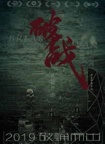 亚洲美女高潮